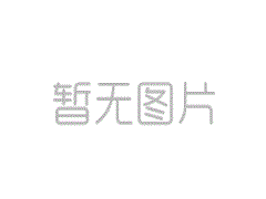 阿根廷大豆出口港首现冠状病毒病例 中粮邦吉被迫关闭当地工厂